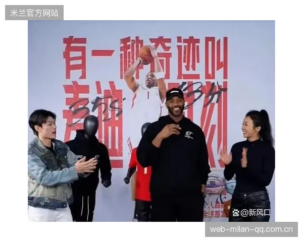 球星直播带货成新风口：从赛场到商店，赛场直播带货的全新商业模式